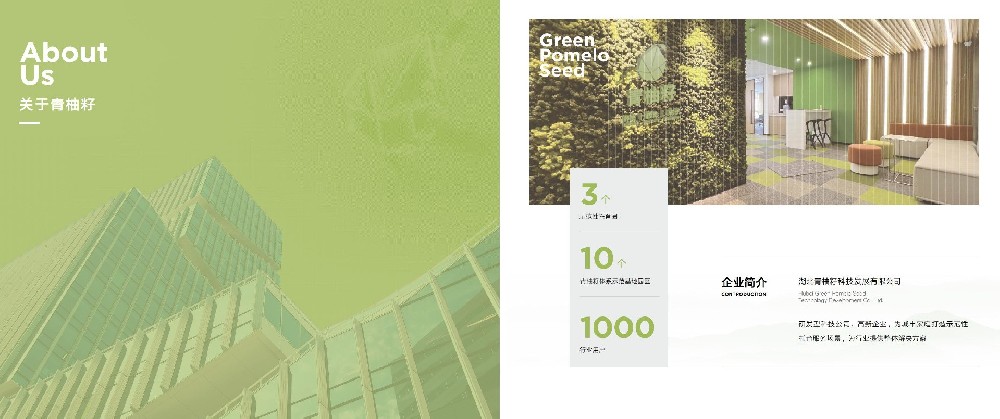 托育工具箱系统